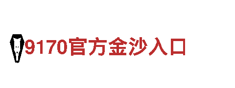 爱博app-能源发电企业